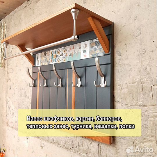 Мастер на час. Выезд. Частник