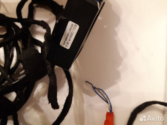 Спутниковая противоугонная система