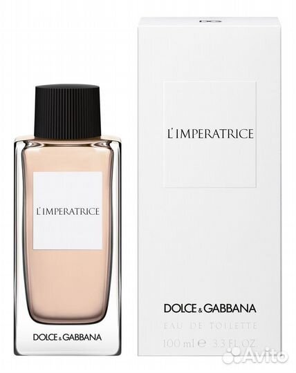 L imperatrice 3 perfume