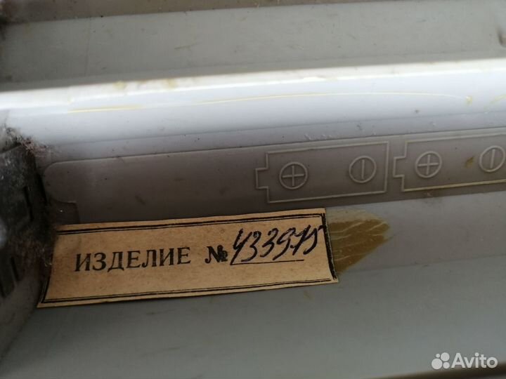 Электрофон