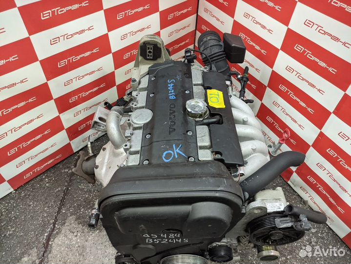 Двигатель volvo V50/S60/S70/V70 RH B5244S