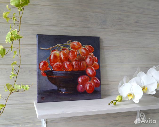 Картина Натюрморт с виноградом