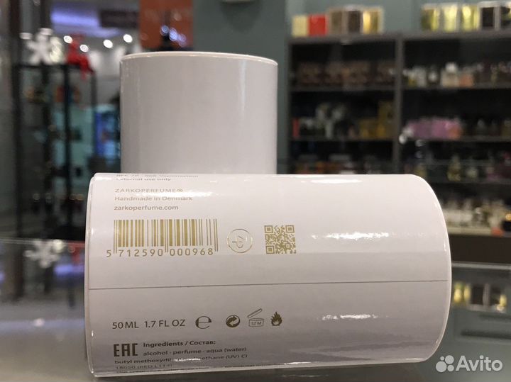 Парфюм zarkoperfume pink molecule 090.09 50ml