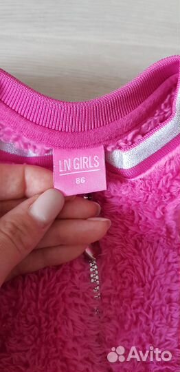 Тёплые кофточки на девочку