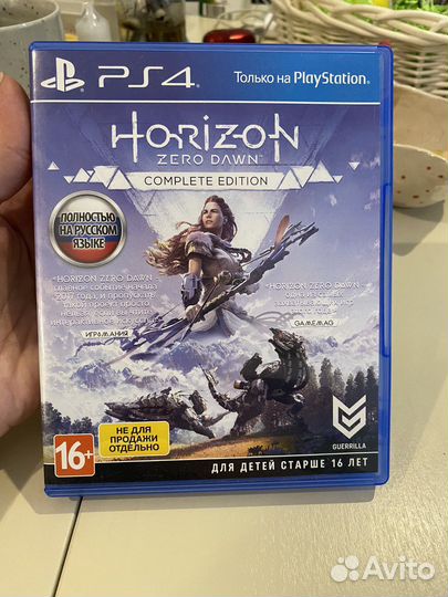 Horizon zero dawn complete edition