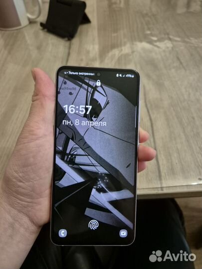 Samsung Galaxy S21 FE 5G, 6/128 ГБ