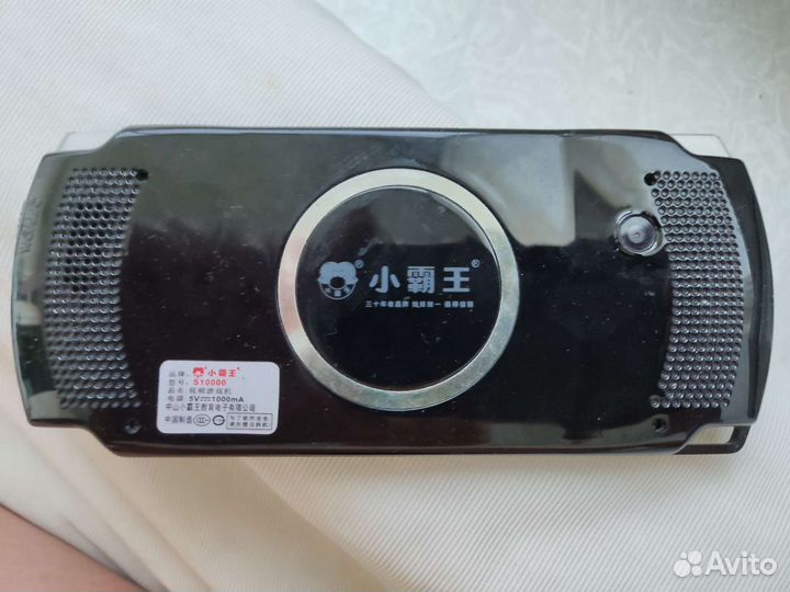 Игровая приставка с зарядкой и камерой