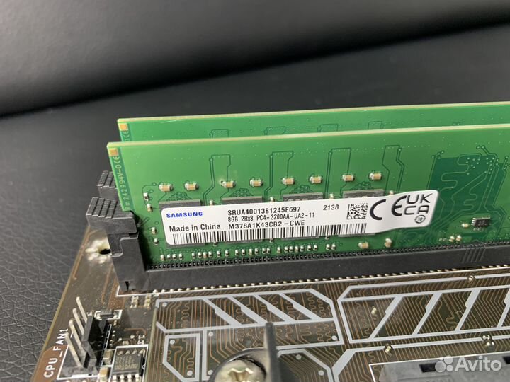 Комплект AMD Ryzen 5 2600