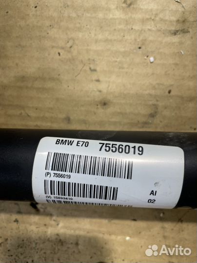 Передний кардан bmw е70