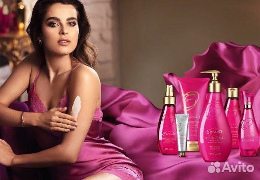 Avon парфюмерия по закупке эйвон