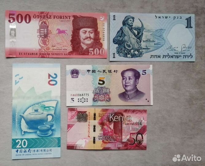 Банкноты 14 стран