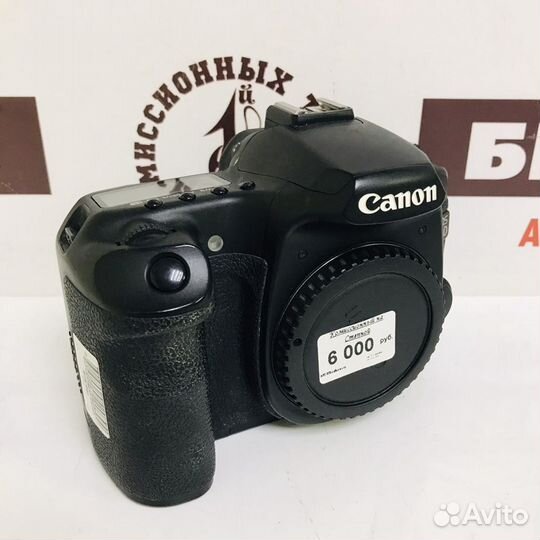 Фотоаппарат Canon EOS d40 “скупка»(ст)