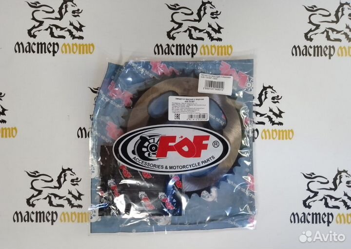 Звёзды зад - перед (428-15x39T) alpha, irbis TTR12