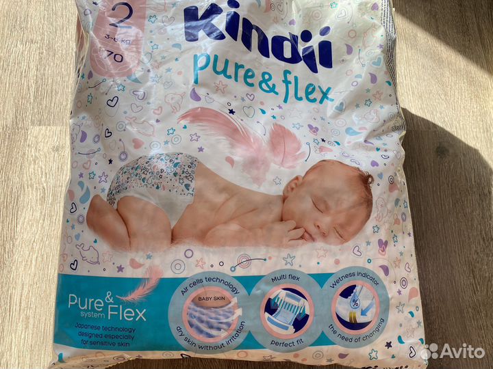 Подгузники Kindii 3-6 кг, полпачки