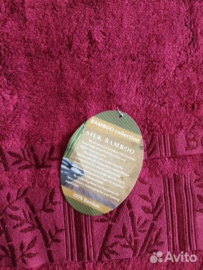 Полотенце махровое бамбук 100 процентов 6 шт