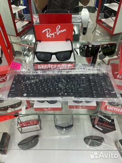 Клавиатура для ноутбука Toshiba Satellite C650