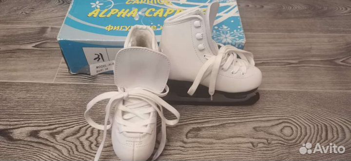 Коньки детские фигурные