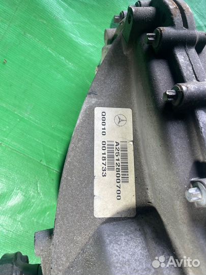 Раздаточная коробка Mercedes Benz Ml 500 W164