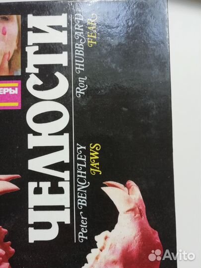 Книги в отличном состоянии