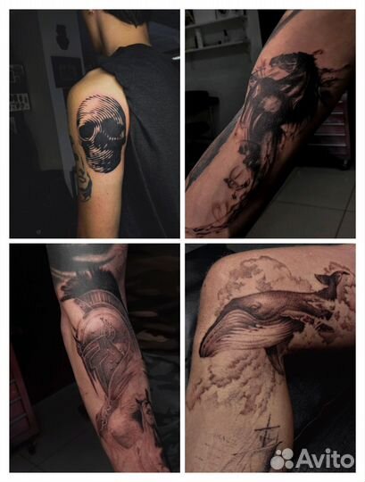 Татуировки