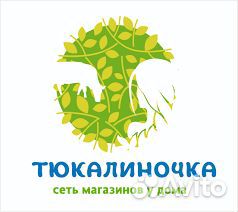 Продавец фирменной сети (6-я Станционная)