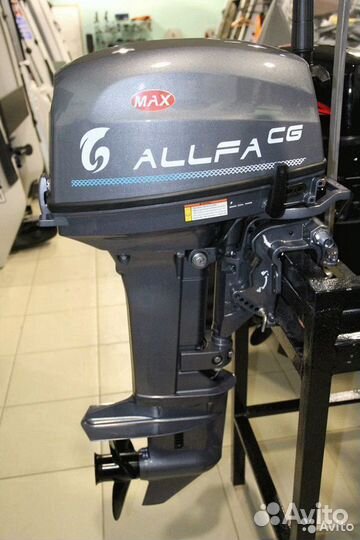 Лодочный мотор Allfa CG T 9.9 Max