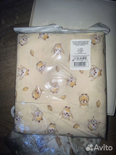 Товары для малышей