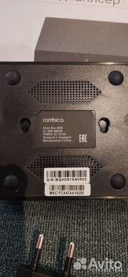 Android tv приставка Rombica Smat Box v008