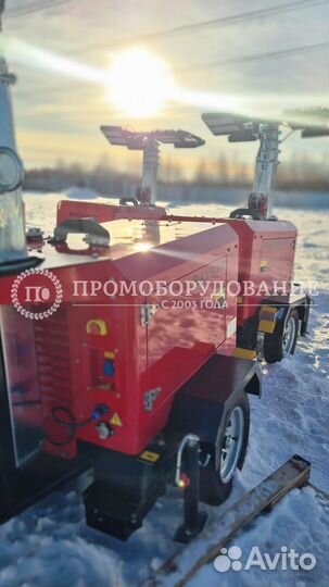 Передвижная световая установка 7,5 м