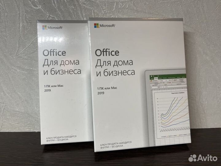 Microsoft Office 2019 для дома и бизнеса box