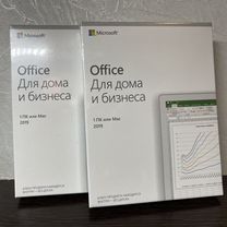 Microsoft Office 2019 для дома и бизнеса box