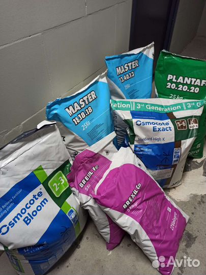 Набор удобрений