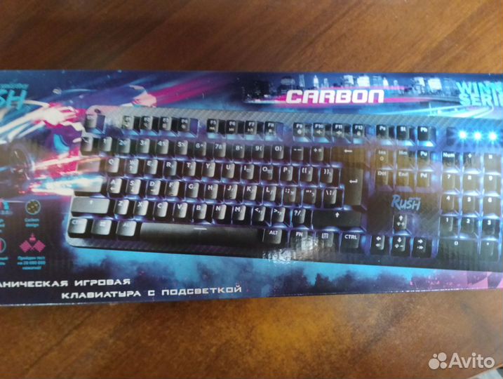 Игровая клавиатура rush smartbuy