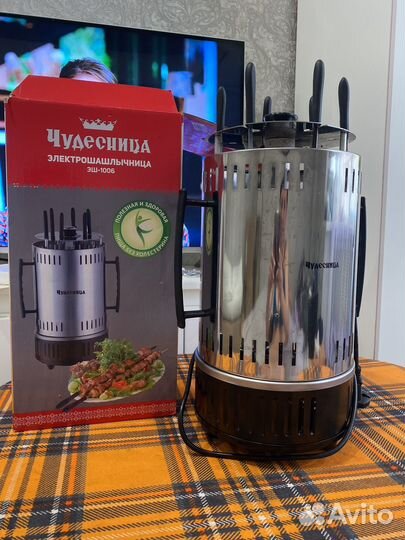 Электрическая шашлычница