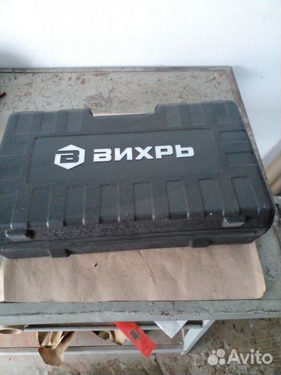 Кейс для инструмента bosch