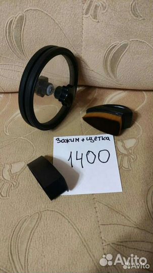 Зажим для мойки пластинок винила с щеткой