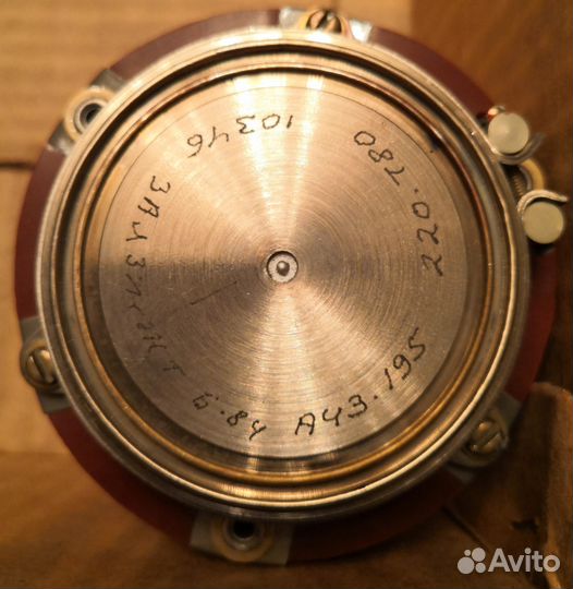 Измерительный комплекс давления