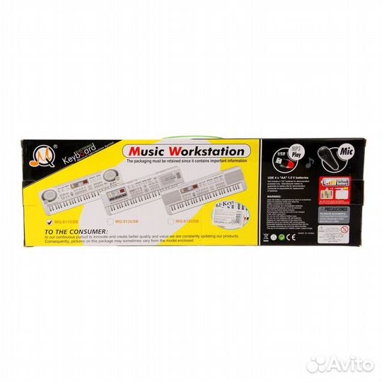 Синтезатор Джаз с микрофоном и USB 61 клавиш