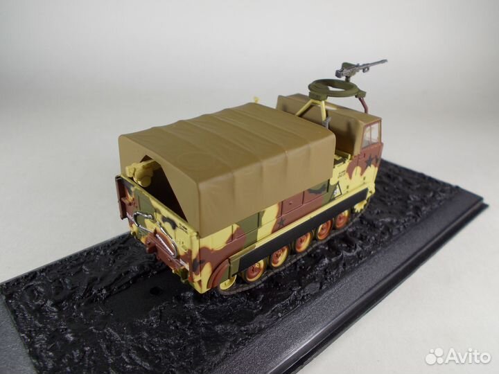 Танк Тягач М548 1/72 Altaya