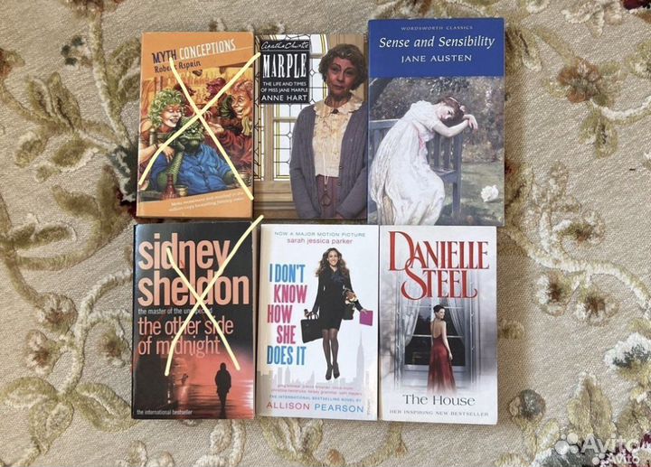 Чтение на английском Steel Pearson Austen Marple