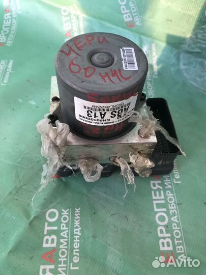 Блок abs Chery Bonus A13 SQR477F