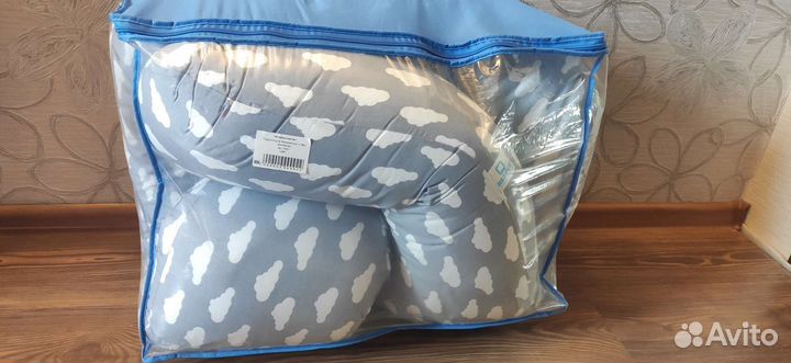 Подушка для беременных