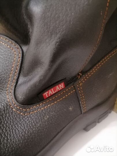 Сапоги керзовые 44