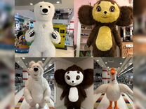 в наши дни можно встретить. в наши дни можно встретить. где можно встретить символы. чем ниже человек душой тем выше. бернард шоу главный урок истории.