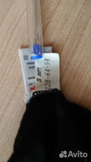 Гимнастическое трико для девочки