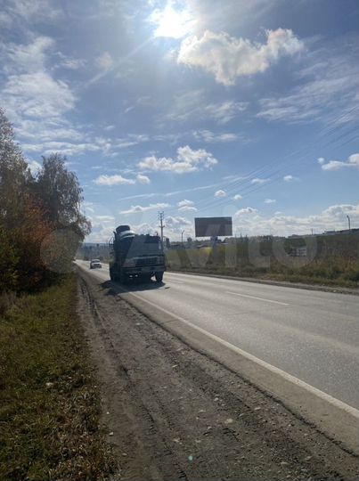 Участок 30 сот. (промназначения)