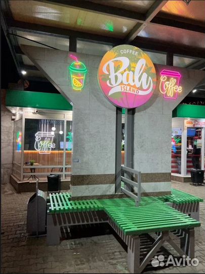 Кофеейня с баром на островке готовый бизнес