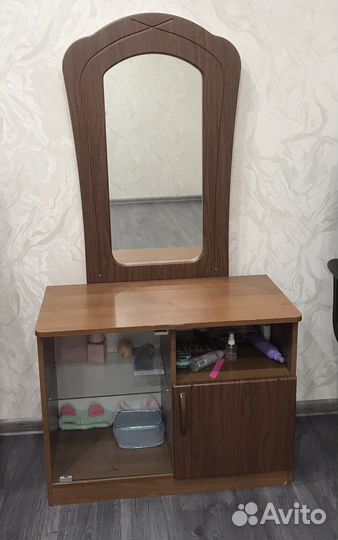 Трюмо зеркало бу