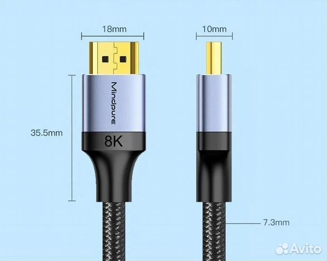 Кабель hdmi 2.1v 8K Mindpure HD009 0.5м