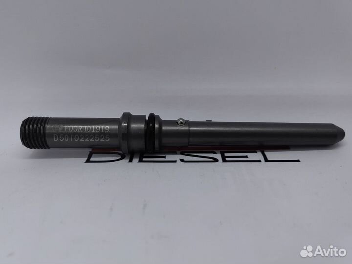 Штуцер топливный F00RJ01919